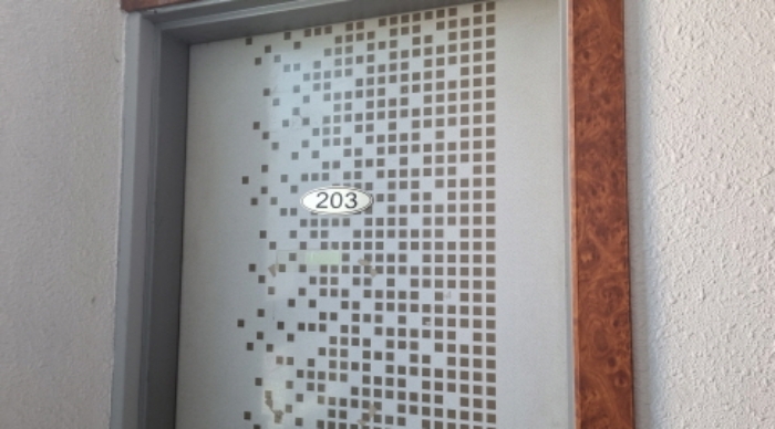 목록 1. 건물 중 203호 현관