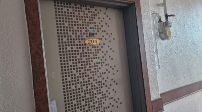 목록 1. 건물 중 204호 현관