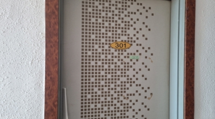 목록 1. 건물 중 301호 현관