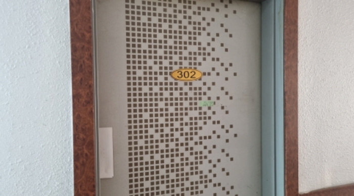 목록 1. 건물 중 302호 현관