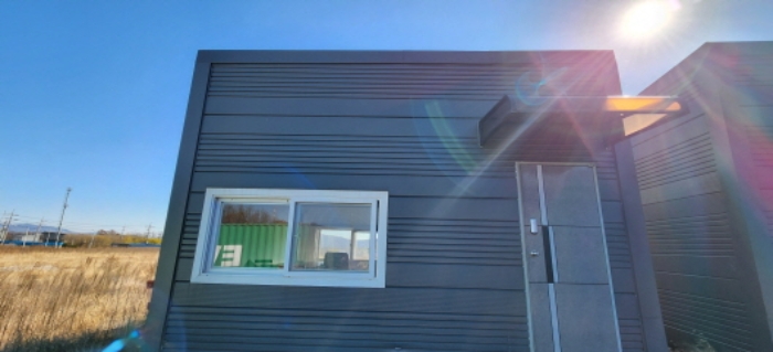 목록1 소재 제시외6 컨테이너 전경