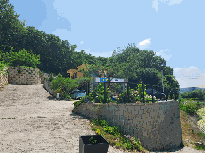 조경수 및 휀스