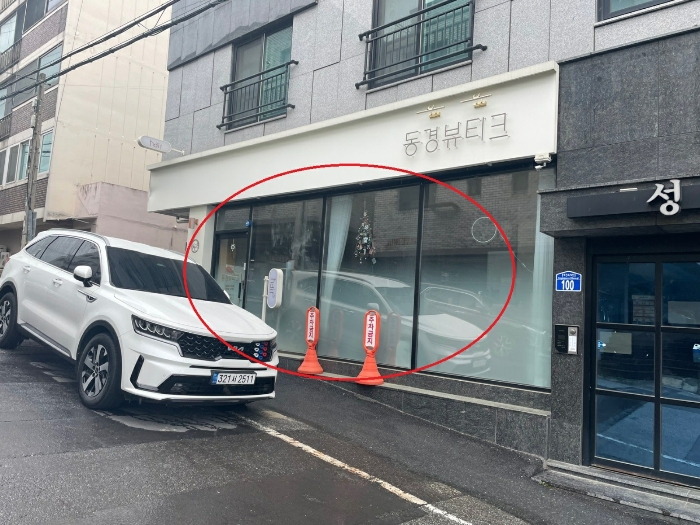 1층 소매점 전경