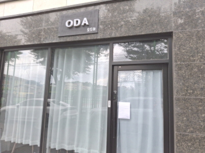 1층 ODA 안내문 부착