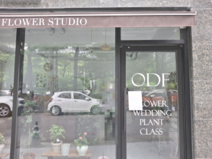 1층 ODF 안내문 부착