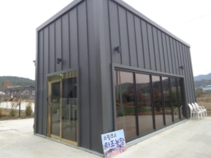 [목록 5] 남서쪽에서 바라본 부속건물 모습