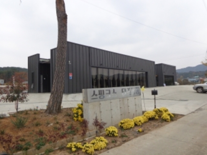 [목록 5, 6] 남서쪽에서 바라본 모습