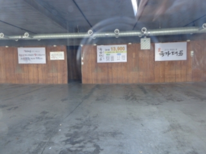 [목록 3] 내부 모습