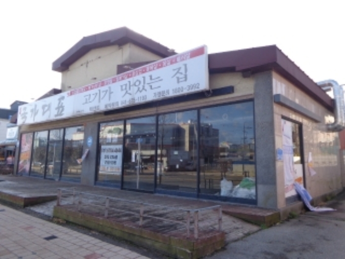 [목록 1, 3] 북서쪽에서 바라본 모습