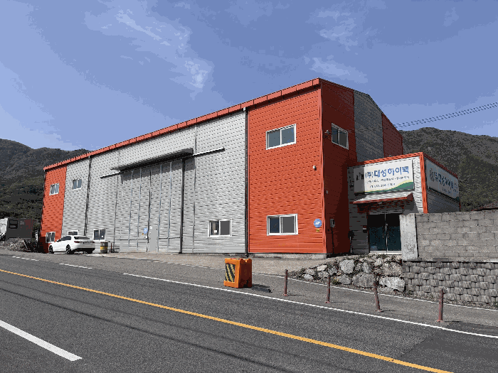 본건 기계기구 소재 공장