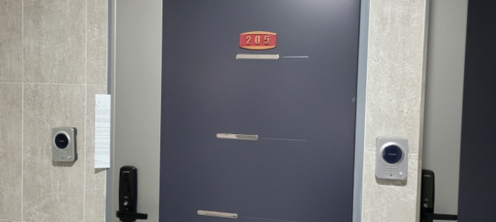 2층 205호 부동산현황조사 안내문 사진