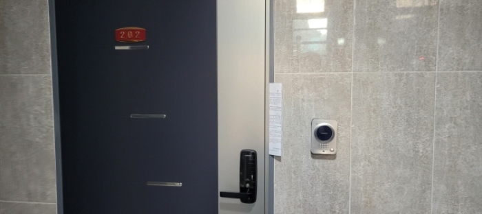 2층 202호 부동산현황조사 안내문 사진