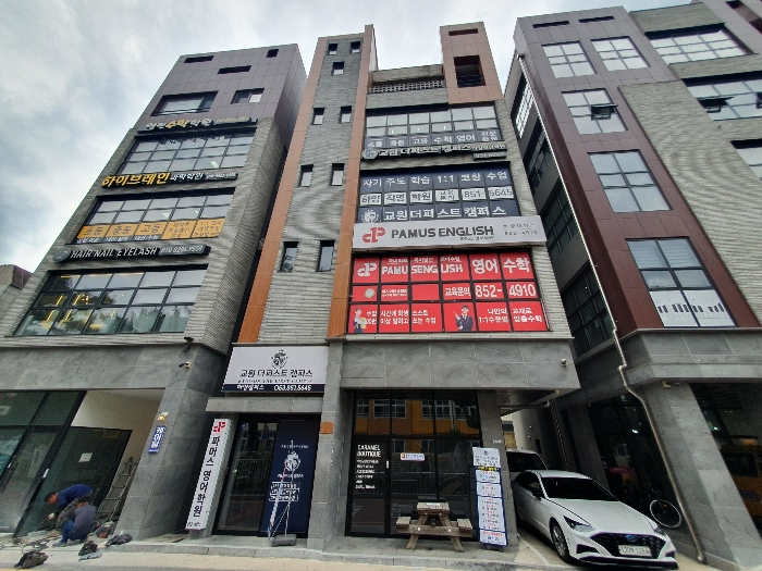 본건 및 인근전경