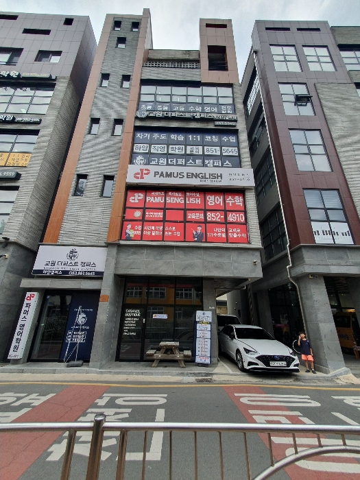 본건전경(정면)