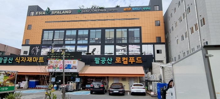 본건 건물 전경