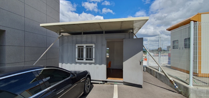 기호 1 토지 지상위 제시외 건물-컨테이너