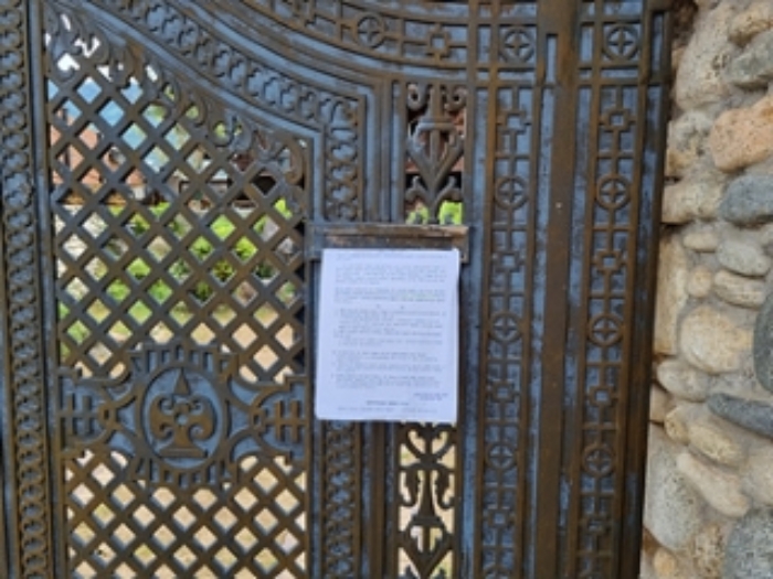 출입문에 안내문 게시(2024.09.03.)