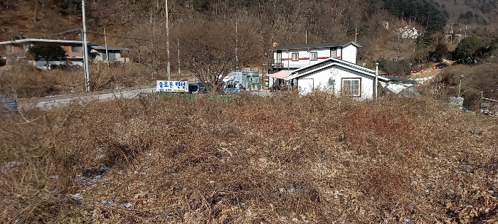 일련번호 (2),(4)토지