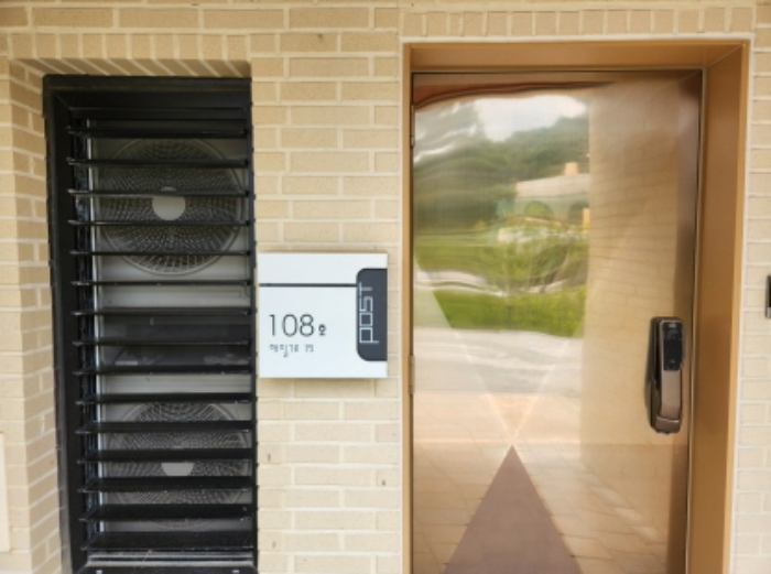 목록6 도로명주