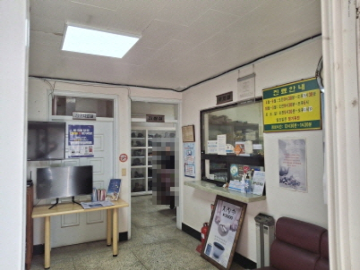 1층 한의원 내부 모습