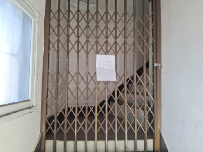 2층 안내문 부착