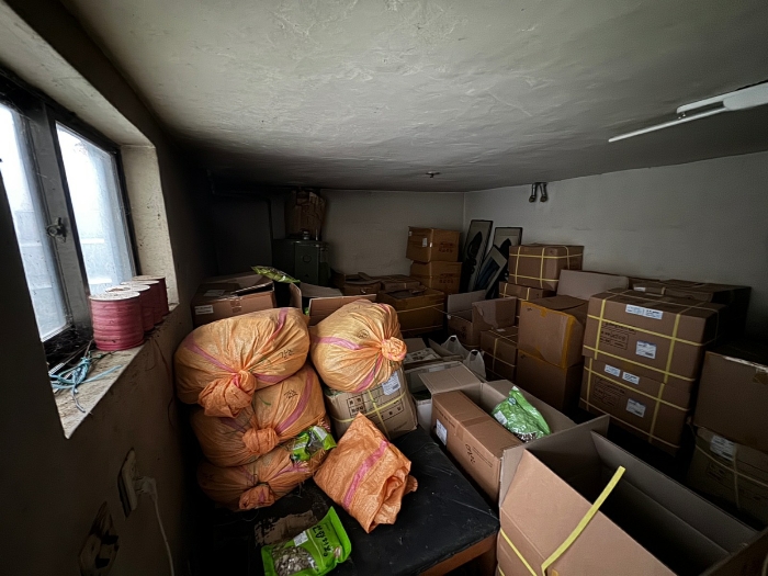 기호(1-1) 지하실 내부