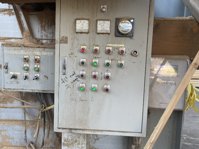 기계기구① 집진