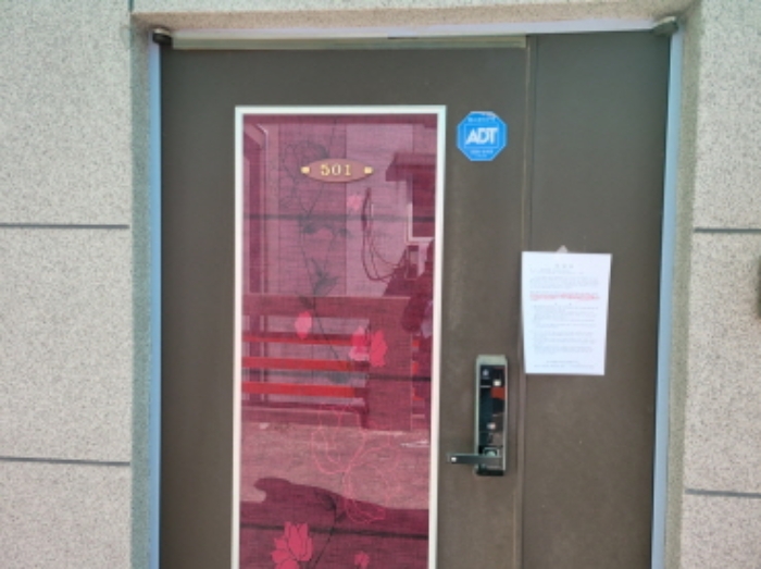 501호에 안내문 부착함.