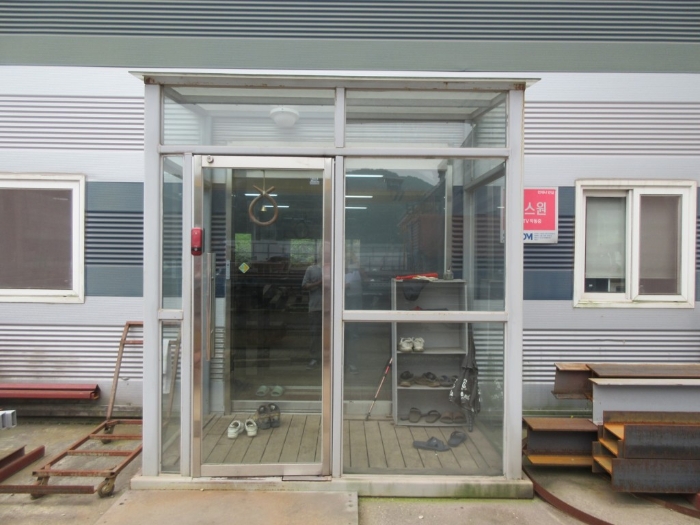 제시외건물 ㄱ)