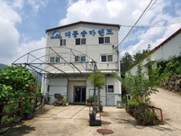 기호8 및 주변전경