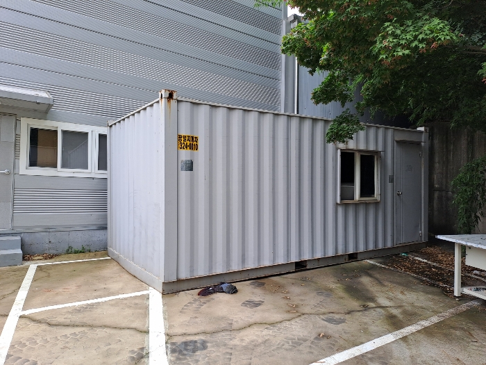 기호1) 지상 콘테이너