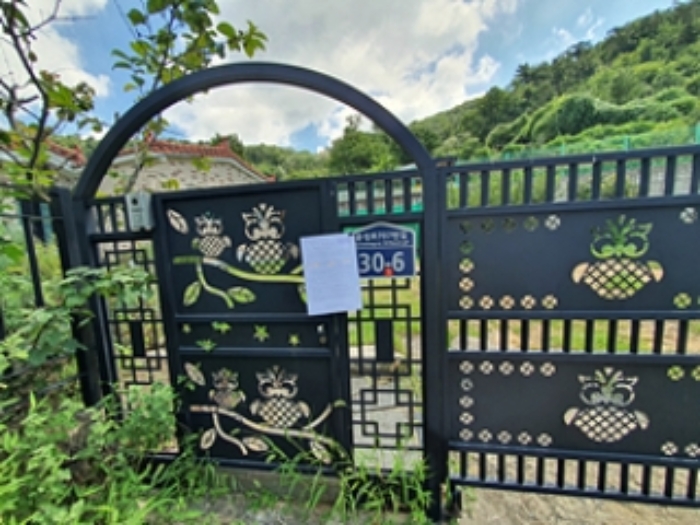 출입문에 안내문 게시(2024.07/29)