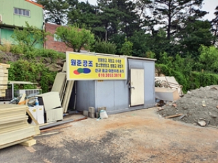 기호1 지상 제시외 판넬조판넬지붕 창고