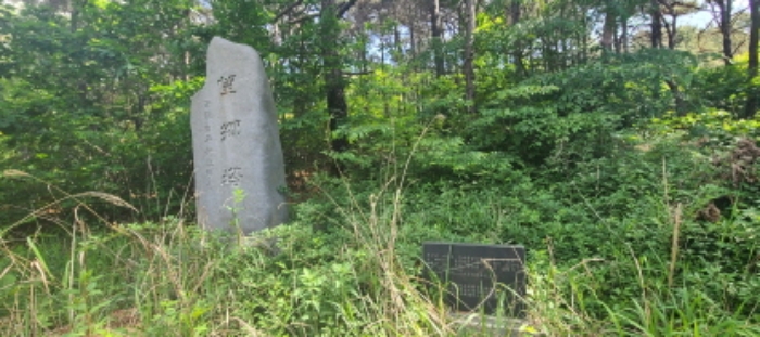 이건 목록 토지 전겅(2)