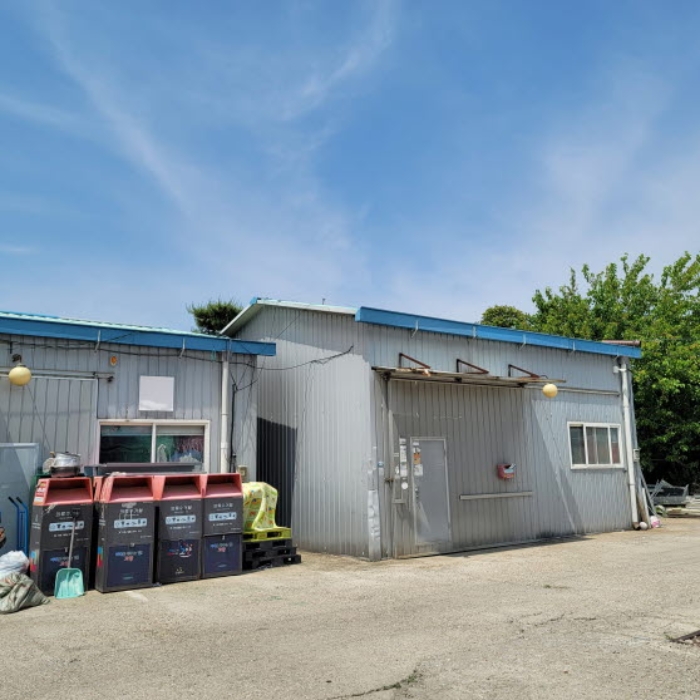 본건 토지 및 건물 전경