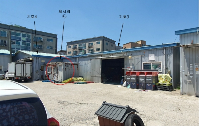 기호3, 4, 제시외 ㉡