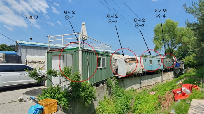 기호10, 제시외 ㉦-1, ㉦-2, ㉦-3, ㉦-4