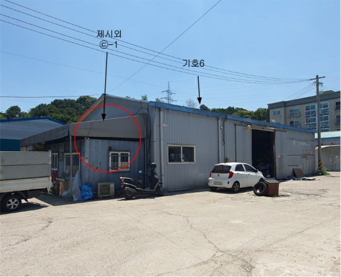 기호6, 제시외 ㉢-1