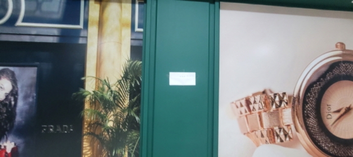 전유세대 출입문(1107호)(목록3)(현황조사 안내문 부착)