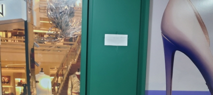 전유세대 출입문(1108호)(목록4)(현황조사 안내문 부착)