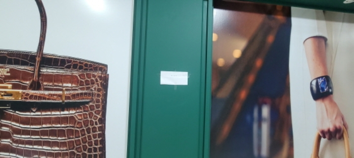 전유세대 출입문(1109호)(목록5)(현황조사 안내문 부착)