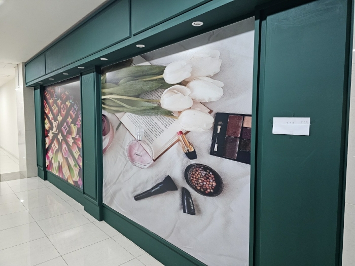 일련번호(6-바) 전경