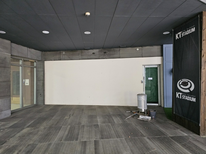 일련번호(1-가) 전경