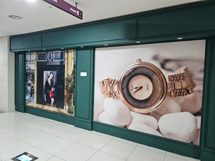 일련번호(3-다) 전경