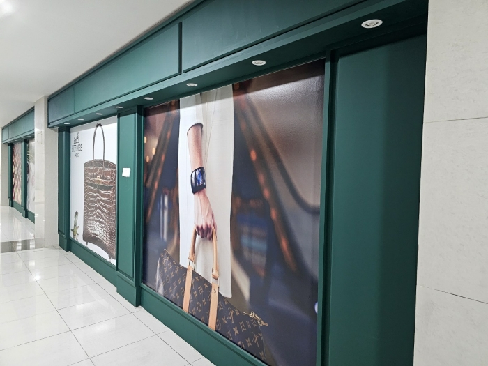 일련번호(5-마) 전경