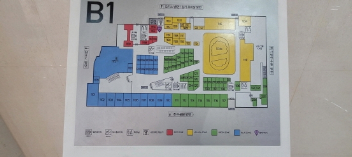 호실배치도(목록1~목록6)