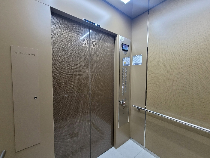 본건(공용부분)