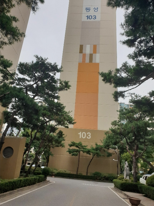 본건 동성아파트 103동 측면 전경