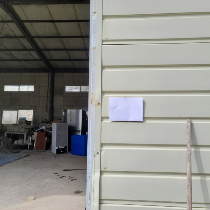 안내문 부착 전경