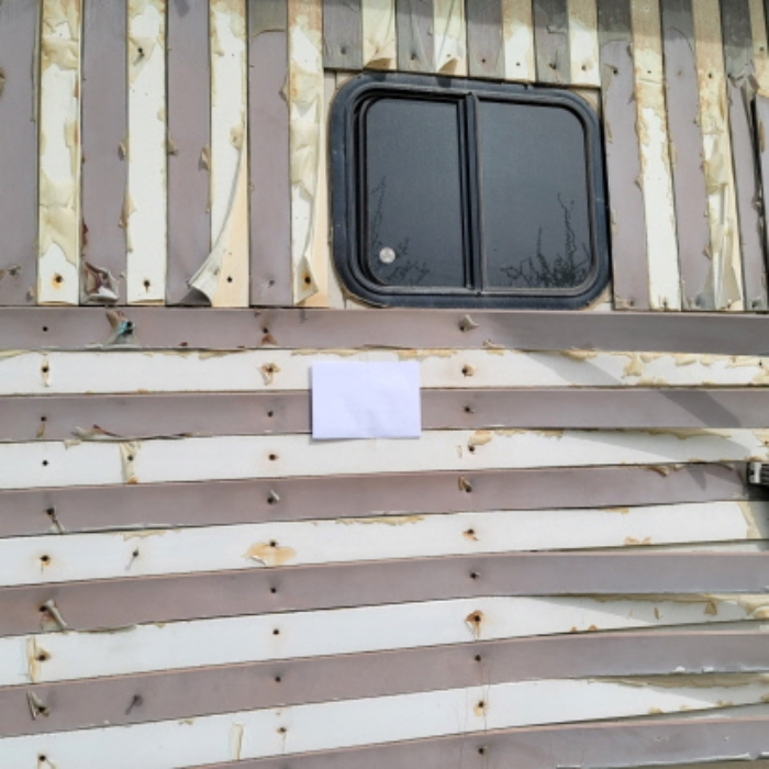 안내문 부착 전경